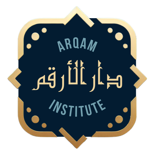 arqaminstitute.com